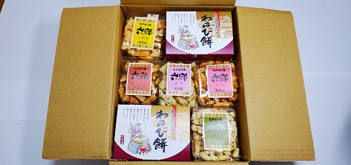 夏のわらび餅・あげもちセット